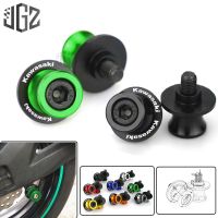 for Z1000 Z900 Z750 Z250 NINJA250 Z50L ER6N Motorcycle Swingarm Spool Sliders Arm Spools