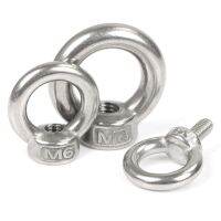 M3 M4 M5 M6 M8 M10 Lifting eye nuts and Eye bolts Stainless steel Ring eye bolt Ring nut