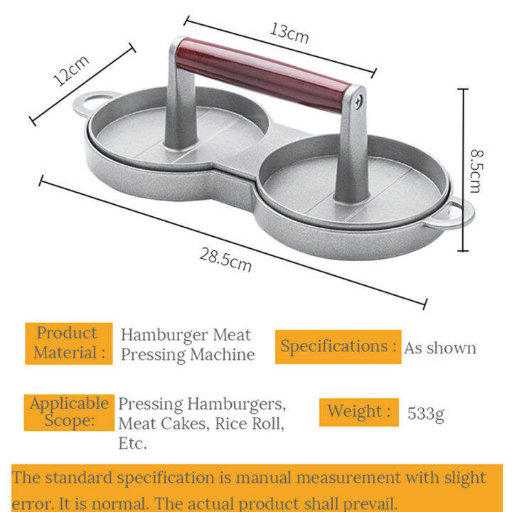 tourhome-non-stick-แฮมเบอร์เกอร์เครื่องกดเนื้อเครื่องมืออะลูมินัมอัลลอยแฮมเบอร์เกอร์เนื้อย่างเนื้อเบอร์เกอร์กดครัวอาหาร-hamburger-meat-press-maker