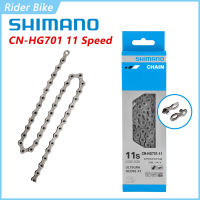 Shimano โซ่จักรยาน11สปีด HG701 11,โซ่จักรยานเสือหมอบโซ่จักรยานเสือภูเขาอุปกรณ์เสริมสำหรับจักรยาน Shimano/ Sarm