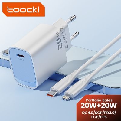 Toocki USB C Charger 20W For iPhone 12 13 14 X Portable USB Type C Charger 20W PD Fast Charging For iPhone 8 7 6 With USB Cable