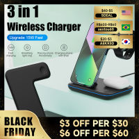 3 in 1 Wireless Charger Stand 15W Qi Fast Charging Dock Station for S8 Pro For 14 13 12 XS XR