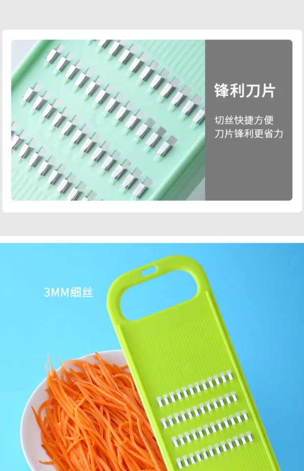 Potato shredded grater household shredder does not hurt hands