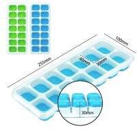 Ice Square Trays 2 Pack, Easy-Release Silicone and Flexible 14-Ice Trays with Sp