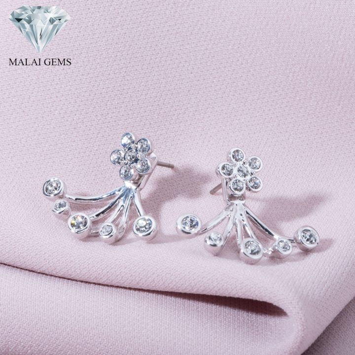 malai-gems-ต่างหูเพชร-เงินแท้-silver-925-เพชรสวิส-cz-เคลือบทองคำขาว-รุ่น-11012663-แถมกล่อง-ต่างหูcz-ต่างหูเงินแท้