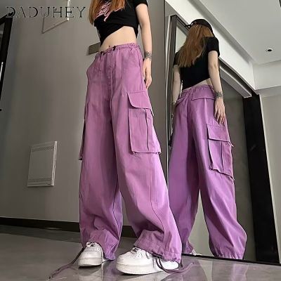 DaDuHey New American Style Ins High Street Hip Hop Casual Pants Plus Size Sports Pants Cargo Pants