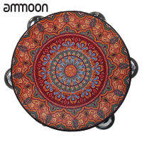 Ammoon กระดิ่งกลองตีด้วยมือไม้ตีกลองเล็กขนาด7/8/10นิ้ว,เครื่องดนตรีเพอร์คัสชั่นสำหรับเด็กและผู้ใหญ่ใช้กับ KTV ปาร์ตี้โบสถ์