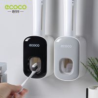 Ecoco เครื่องจ่ายยาสีฟันแปรงสีฟันอัตโนมัติแบบติดผนังห้องน้ํา QC7311721