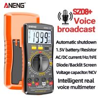 ANENG SZ08+ Intelligent Voice Broadcasting Multimeter AC/DC Current Meter Hz hEF Capacitance Meter Professional Electrician Tool Electrical Trade Tool