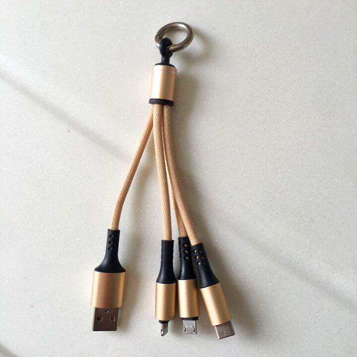 Short Charging Cable 3 in 1 ( micro usb + Type C + for iPhone Lightning