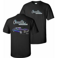 Cotton Soft Chevelle T-Shirt - Black w/ 1969 Blue Chevy Car &amp; "Chevelle by Chevrolet" Script  MFE3