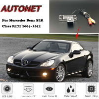 กล้องมองหลังสำรอง AUTONET สำหรับ Benz SLK Class R171 2004 ~ 2011 Night Vision ที่จอดรถกล้องป้ายทะเบียน