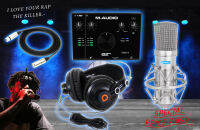 I LOVE YOUR RAP THE KILLER  Audio Interfae, Microphone Condenser, Headphone Monitor