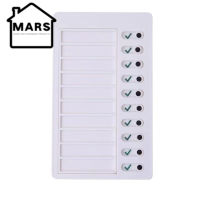 MARS RV Note Pad Childrens Self-Discipline Clocker Student Message Checklist