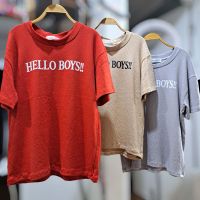 เสื้อยืดสกรีนลาย HELLO BOY ผ้าดี หนานุ่มเด้ง มีน้ำหนัก อก40" ยาว26"