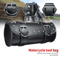 Universal Front Motorcycle Saddlebags Tool Bags Pouch Luggage Leather Storage For Sportster Chopper Bobber Cruiser