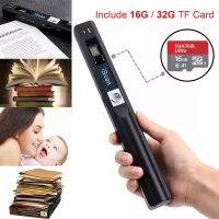 ?เครื่องสแกนพกพาราคาถูก  Handheld Portable  ISCAN A4 ละเอียด 300DPI-900DPI File รองรับ SDCARDสแกนเสร็จเสียบคอมได้ทันทีฟรีสาย USB2.0 ของแท้100%