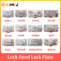 CHKJ ล็อค Reed แผ่นล็อค VA2T TOY43R MAZ24 HON66 TOY43 HU100 TOY48 HU66 FO21 TOY40รถล็อคซ่อมสำหรับ Hondabmwaudi