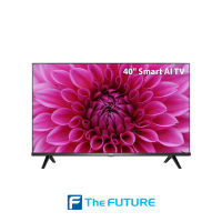 ทีวี TCL รุ่น 32S65A SMART TV 32 นิ้ว [ประกันศูนย์ไทย]