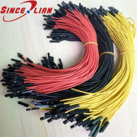 100pcs Super Soft ซิลิโคน Dupont ลวด26AWG ระดับไฮเอนด์สายซิลิโคนอ่อนนุ่ม Dupont สายไฟ Famale สำหรับ Arduino พัดลมคอมพิวเตอร์