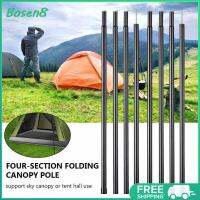 [คืนสินค้าได้ภายใน 7 วัน]2m/6.6ft เต็นท์กันสาดเสาพับ Canopy Rod อุปกรณ์ตั้งแคมป์กลางแจ้ง