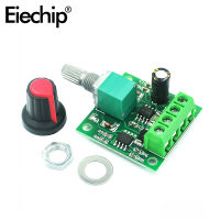 1.8V 3V 5V 6V 12V 2A DC PWM Motor Speed Controller Low Voltage Motor Speed Controller PWM 0 ~ 100% โมดูลไดรฟ์แบบปรับได้-Daoqiao