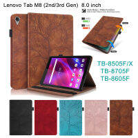 สำหรับ Lenovo Tab M8 8.0 3rd Gen TB-8506F HD (2nd Gen) TB-8505F FHD TB-8705F PU หนังยืนพลิกปก3D ต้นไม้ที่สวยงามสไตล์ที่มีคุณภาพสูงกระเป๋าสตางค์กรณีที่มีช่องเสียบการ์ดปากกาหัวเข็มขัด