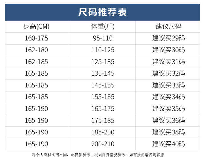 junpinmingbo-กางเกงผ้าโพลีเอสเตอร์ทรงตรงแบบหลวมระบายอากาศได้ดีใส่สูทธุรกิจทางการกางเกงลำลองสำหรับใส่ทำงานในสำนักงานหรือไปงานปาร์ตี้แบบลำลอง