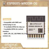 โมดูล ESP8685-WROOM-06ชิป ESP8685ในตัว RISC-V ไมโครโปรเซสเซอร์แบบแกนเดียว32บิต