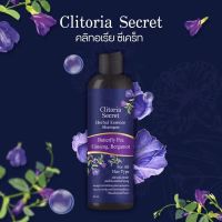 แชมพูคลิทอเรีย ซีเครท (แชมพูอัญชัญกล่องม่วง)Clitoria Secret 400 ml.(1ชิ้น)