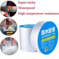 Super Waterproof Butyl Tape High Viscosity Self Adhesive High Temperature Resistance Wall Pool Roof Crack Duct Repair Fix Tape