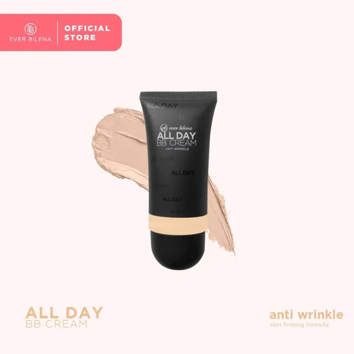 EB All Day BB Cream 50ML Lazada PH