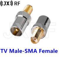 2ชิ้นขั้วต่อ Rf โคซายน์ Iec Dvb-t อะแดปเตอร์เชื่อมต่อไปยัง Sma หญิงเพื่อนชายทีวี