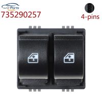 New 735290257 4-pins Power Window Switch Button For Fiat Palio High Quality