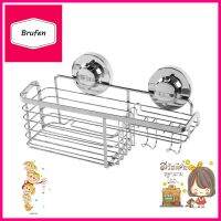 ตะกร้าขอแขวนสเตนเลส1ชั้นสุญญากาศKECH113KITCHEN RACK WITH SUCTION CUP KECH KECH113 STAINLESS STEEL **สามารถออกใบกำกับภาษีได้ค่ะ**