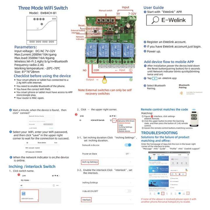 ewelink-smart-wifi-bluetooth-switch-relay-module-plastic-module-with-case-85-250v-on-off-controller-4ch-2-4g-wifi-remote-for-alexa-google-home