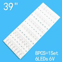 New 8PCS/lot 6LEDs 6V 380mm for TCL 39 LCD TV backlight strip TCL(TMT)39F3300-8x6 4C-LB3906-YH2