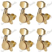 A Set 6 Pcs Gold Plated Locked Guitar String Tuning Pegs Tuners Machine Heads,Guitar String tuning with Small Square Button