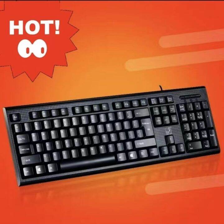 Light Leopard Computer USB Wired Classic Basic Office Keyboard Q9 Water Resistance USB Keyboard