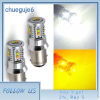 CHUEGUJE6ชุดหลอดไฟ LED 2ชิ้น/เซ็ต3157 7443 1157ไฟสัญญาณ COB สำหรับรถเปิดสัญญาณทางคดเคี้ยวไฟหน้าไฟตัดหมอกหลอดไฟขับรถ