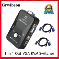 Grwibeou USB KVM Switch 2พอร์ต VGA SVGA Switch USB 2.0 KVM Mouse Switcher Keyboard 1920*1440 VGA Splitter Sharing Switch