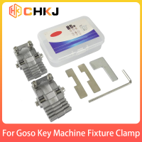 CHKJ 2ชิ้นล็อตสำหรับ Goso Universal Key Machine Fixture Clamp Locksmith เครื่องมืออะไหล่สำหรับเครื่องคัดลอกกุญแจทั้งหมด