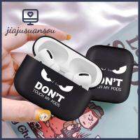 JIAJUSUANSOU อย่าสัมผัสฝักของฉัน เต็มตัว กันกระแทก หรูหรา เคสหูฟัง เคสป้องกัน พร้อมพวงกุญแจ ปลอกซิลิโคนนุ่ม