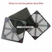 【cw】 40 50 60 80 120 150 200mm fan one dustproof net cooling plastic protective 120x120mm 【hot】