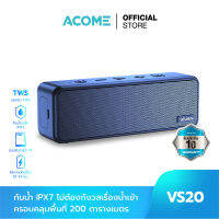 Acome รุ่น VS20 ลำโพงบลูทูธ ลำโพง Wireless Bluetooth Speaker ลำโพงไร้สาย บลูทูธ 5.0 กันน้ำระดับ IPX7 รองรับ Micro SD Card/AUX/True Wireless Stereo สำหรับมือถือ Smart Phone ทุกรุ่น แ