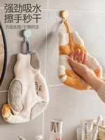 ▩✎ Hangable kitchen hand towel absorbent sassafras wipe handball children cartoon cute kitten rag