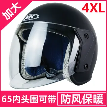 Shop Motorcycle Helmet 4xl online Lazada .ph