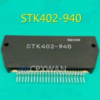 1ชิ้น STK402-940 STK402โมดูล IC ใหม่ต้นฉบับ