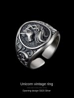 Retro Simple Silver Color Animal Unicorn Open Rings For Men Party Holiday Gift Hip Hop Goth Punk Jewelry Accessories Wholesale