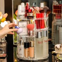 ❒✴ Rotating Makeup Organizer Storage Box Adjustable Cosmetics Organizer Makeup Brush Holder Large Capacity Bathroom Storage
